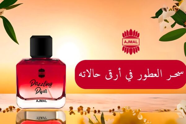 بودره طبيعية لمظهر ساحر: سر الجمال المتكامل للبشرة