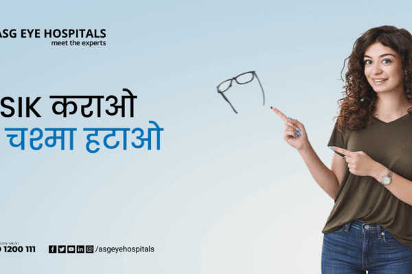 Say Goodbye to Glasses with LASIK Eye Surgery at ASG Eye Hospital