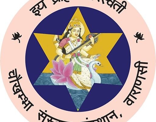 Discover the Best Yoga and Ayurveda Book with CSS Banaras