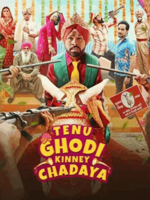 All Movies Site