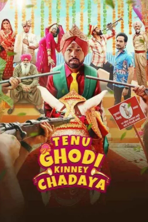All Movies Site