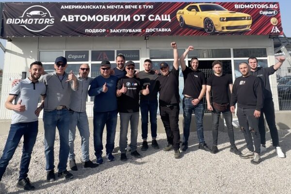 Разнообразие от автомобили от САЩ с гаранция за качество